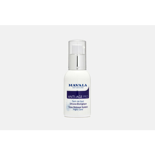 Ночной комплекс для лица MAVALA, Anti-Age PRO Time Release System Night Care 30мл mavala switzerland anti age pro time release system night care