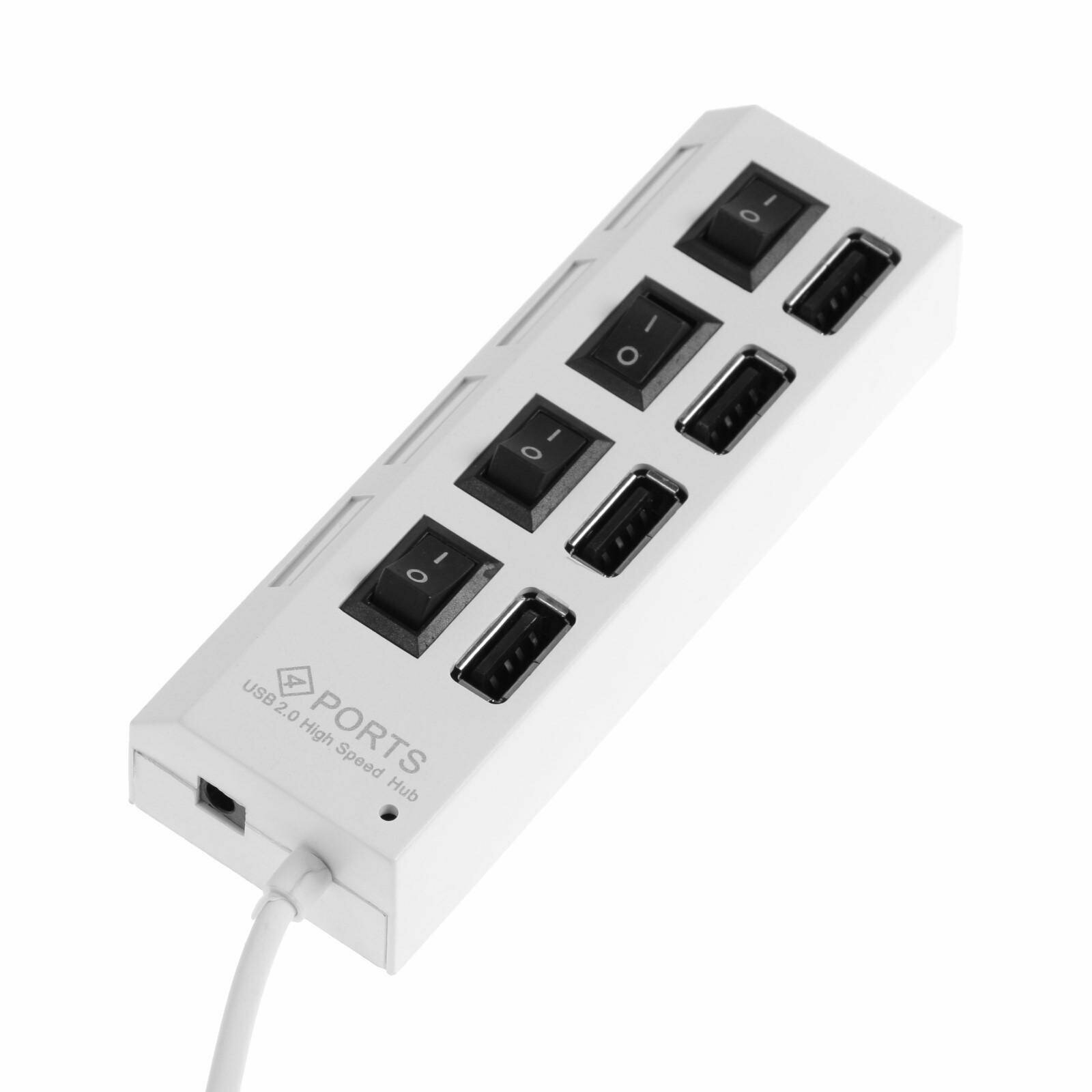 USB-разветвитель LuazON, 4 порта с индивидуальными выключателями белый (1шт.)