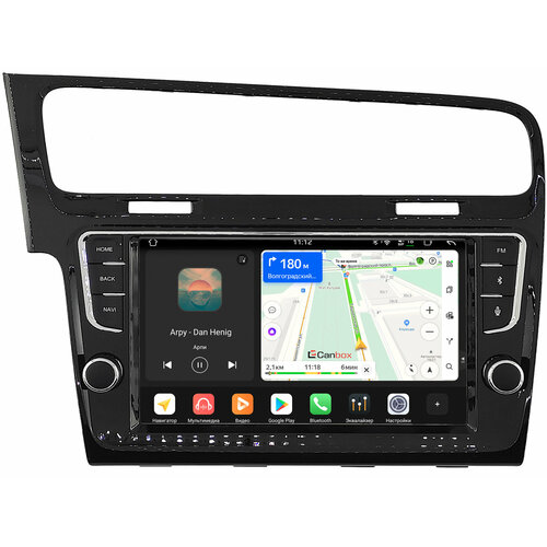 Штатная магнитола Canbox PRO-Line 2K 4254-9-3461 Volkswagen Golf 7 (2012-2022) (черная, глянцевая) Android 13 (4G-SIM, 12/256, DSP, QLed)