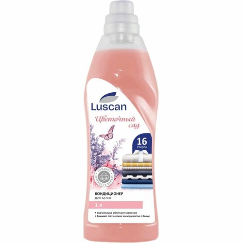 Кондиционер для белья Luscan Цветочный сад 16 стирок 1 л 3-5649 418₽