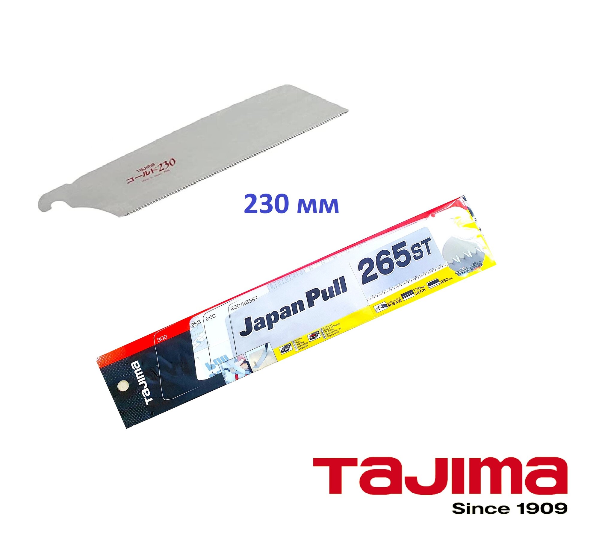 Полотно пильное сменное TAJIMA (GNB265STP) 230мм с шагом 1.75мм для пил JAPAN PULL