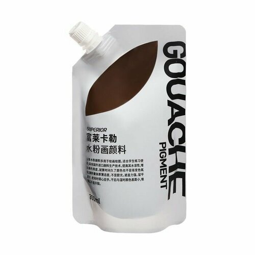 Гуашь художественная 300 мл в дой-паке с крышкой коричневый 967₽