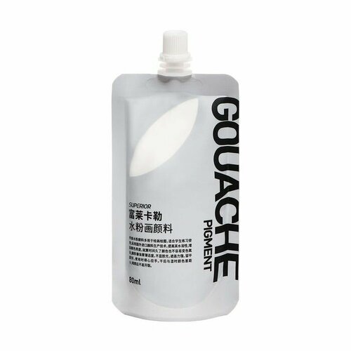 Гуашь художественная 80 мл в дой-паке с крышкой белый 563₽