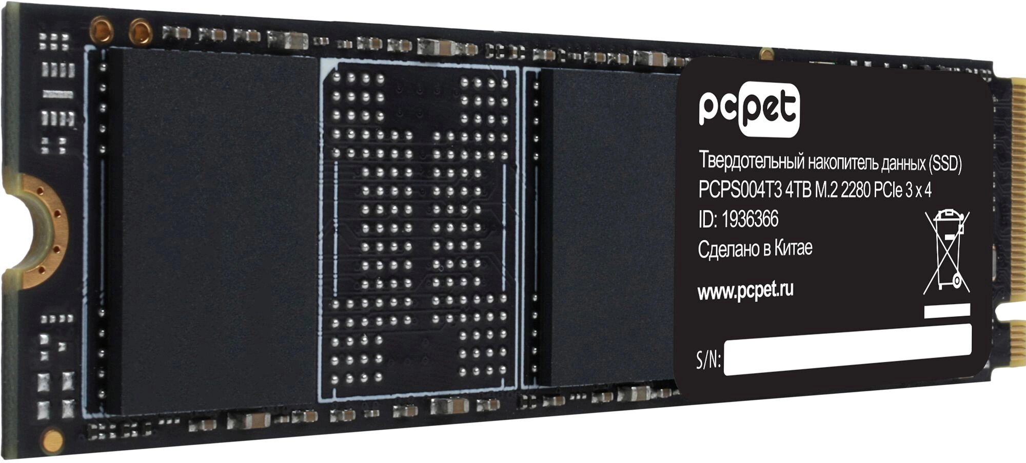 PC PET Накопитель SSD PC Pet PCIe 3.0 x4 4TB PCPS004T3 M.2 2280 OEM PCPS004T3