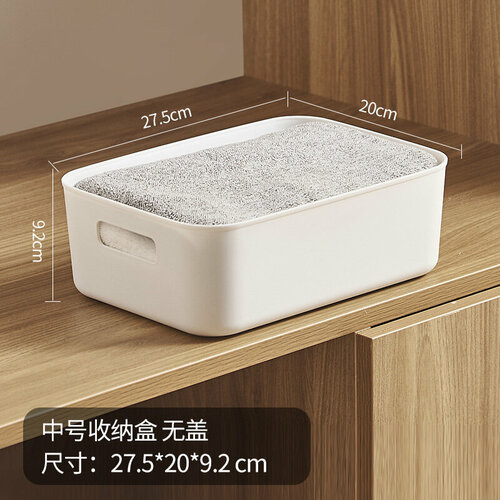 Утолщенный ящик для хранения размеры Thickened medium без крышки 423₽