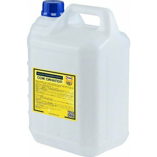 Смазочно-охлаждающая жидкость PROMA 