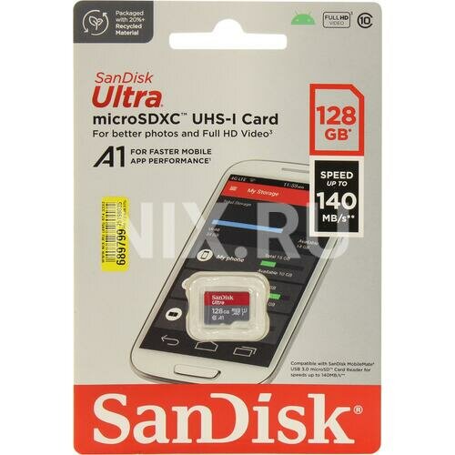 SD карта Sandisk Ultra SDSQUAB-128G-GN6MN