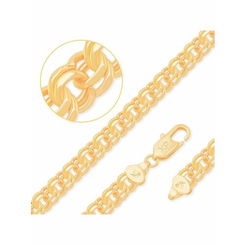 Цепь XUPING JEWELRY длина 70 см золотистый 4400₽