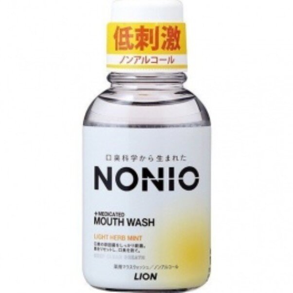 LION Ежедневный зубной ополаскиватель с защитой от неприятного запаха легкий аромат трав И мяты без спирта Nonio, 80 мл