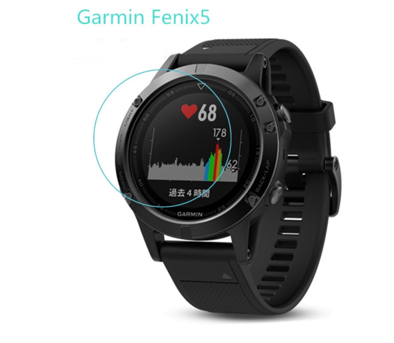 Fenix 5 Slate Gray GPS 010 01688 00