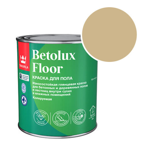 фото Краска Tikkurila Betolux Floor для полов глянцевая RAL 1001 (Бежевый - Beige) 0,9 л