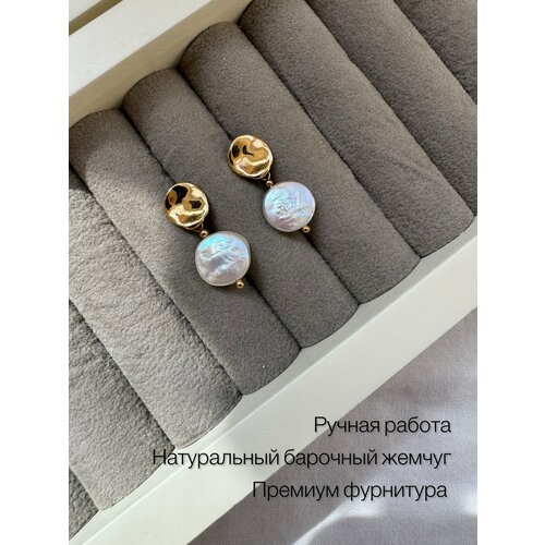 Серьги пусеты  Серьги- пуссеты с натуральным барочным жемчугом, позолота, ручная работа. Размер 2,9 см, жемчуг барочный, размер 29 мм, золотистый