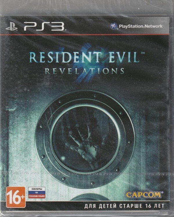 Resident Evil: Revelations Русская Версия (PS3)