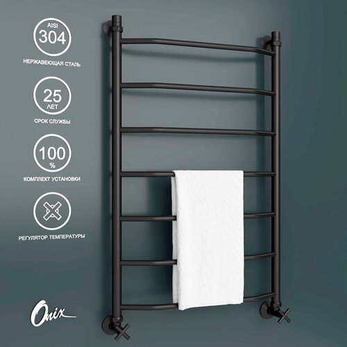 Полотенцесушитель Водяной Onix, модель Orion PRO Black 600x1000 Лесенка с нижним подключением, Черный матовый, полный комплект