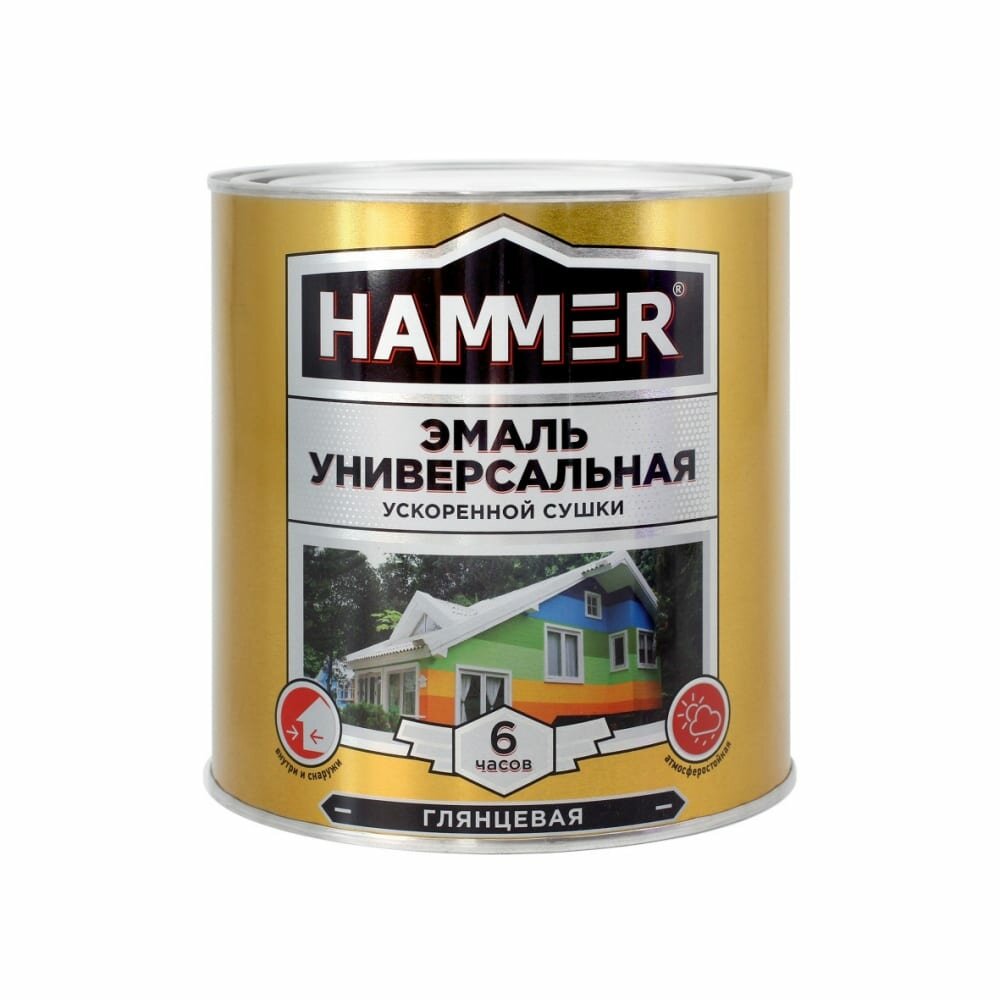 фото Универсальная эмаль ускоренной сушки Hammer ЭК000135044