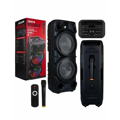 Портативная Bluetooth колонка ZQS8210 790000₽