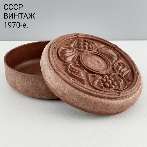 Винтажная шкатулка Словно из дерева Пластик СССР 1970-е 2000₽
