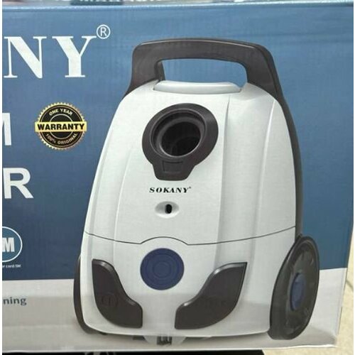 Пылесос для дома мощный 25л 2500 Вт BP бытовой проводной 2550000₽