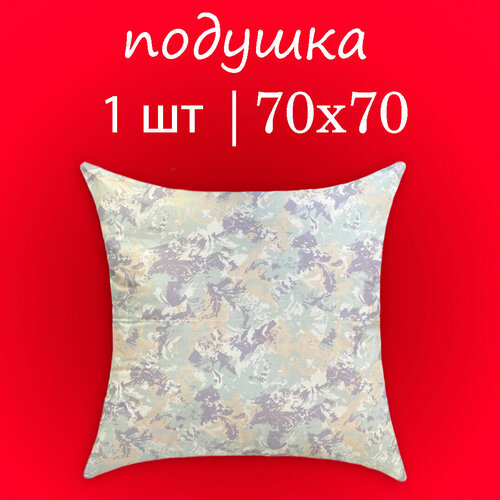 Подушка 70*70 Пух-Перо Лебяжий