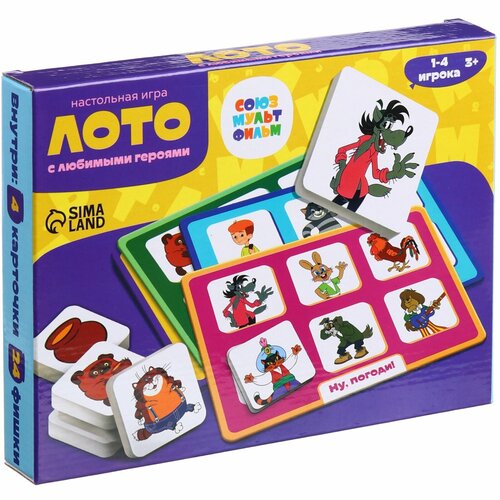 Лото С любимыми героями союзмультфильм 571₽