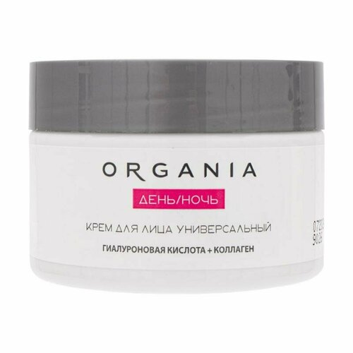 Крем для лица ORGANIA 50 мл - это высококачественное средство для ежедневного ухода за кожей лица, разработанное корейским брендом Organia. Крем содержит большое количество натуральных экстрактов и масел, которые питают, увлажняют и восстанавливают кожу, улучшают ее цвет и защищают от воздействия окружающей среды. Объем 50 мл позволяет использовать крем в поездках и путешествиях, а также для дневного и ночного применения. Крем подходит для всех типов кожи, включая чувствительную, склонную к аллергии, куперозу, проблемную, атопичную. В составе крема отсутствуют мыло, искусственные красители, консерванты, ароматизаторы, спирт, силиконы, пропиленгликоль, парабены и минеральные масла. Крем для лица ORGANIA 50 мл произведен в Корее и соответствует всем стандартам качества и безопасности. Перед использованием ознакомьтесь со способом применения и мерами предосторожности на упаковке. Состав крема включает воду, глицерин, масло макадамии, масло авокадо, гидролизованный коллаген, ретинил, экстракт центеллы азиатской, экстракт граната, экстракт морошки, экстракт облепихи, витамин А, витамин Е и парфюмерную композицию. Линейка Classic включает в себя крем для лица ORGANIA 50 мл, который станет незаменимым помощником в ежедневном уходе за кожей лица.