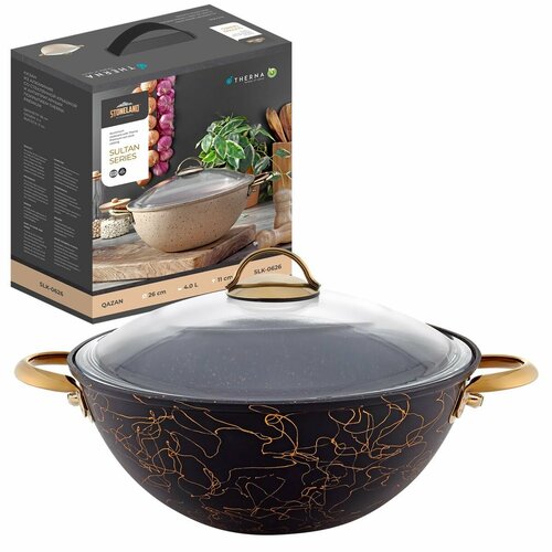 Казан STONELAND SLK-0626BS 3797₽