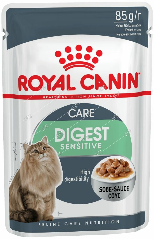 ROYAL CANIN корм для кошек Дайджест Сенситив при чувств пищевар от 1-7лет 85г соус - в заказе 1 штука