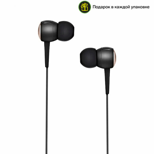 Наушники More Choice G21 микрофон вакуумные 95 дБ 16 Ом 35 мм 12 м черные 39100₽