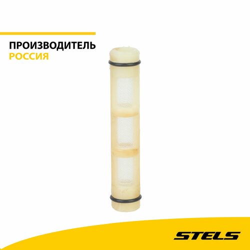 Фильтр масляный ДВС для Trigger 125 LU058381 item200 761₽