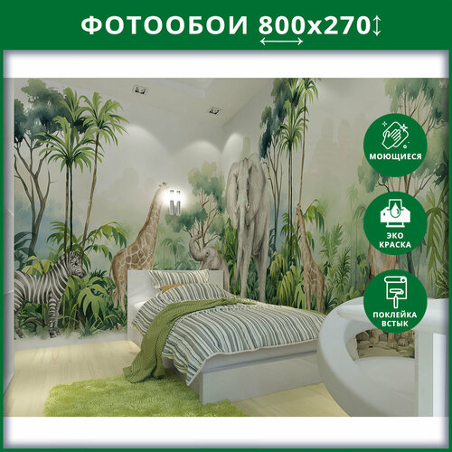 Фотообои на стену 