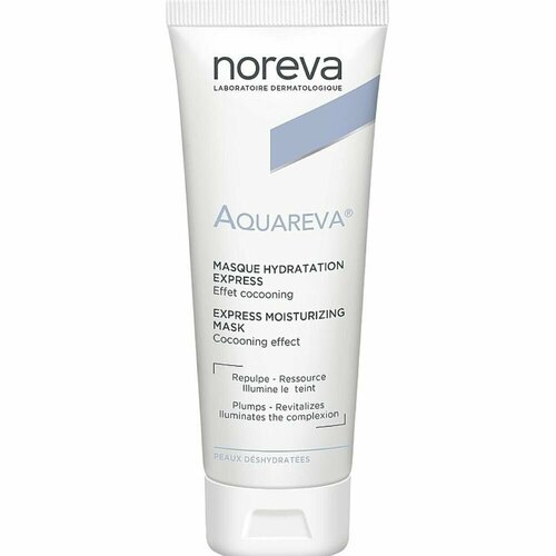 NOREVA Увлажняющая экспресс-маска Aquareva Express Moisturising Mask