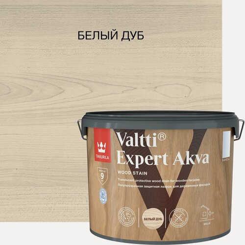 Изображение товара Лазурь Tikkurila декоративно-защитная VALTTI EXPERT AKVA белый дуб 9л