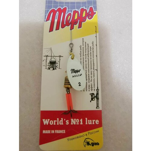 Блесна Mepps Aglia Fluo PHOSPHO #2 (4,5г)