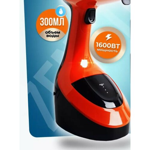 Тестовый образец- отпариватель черный красныйКартинка 319900₽