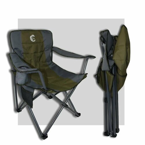 Кресло складное туристическое Складное туристическое кресло 4290₽