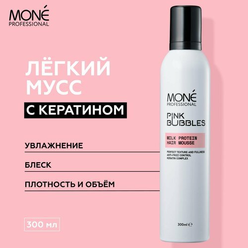 MONE PROFESSIONAL Легкий мусс для кондиционирования и моделирования волос 300 мл