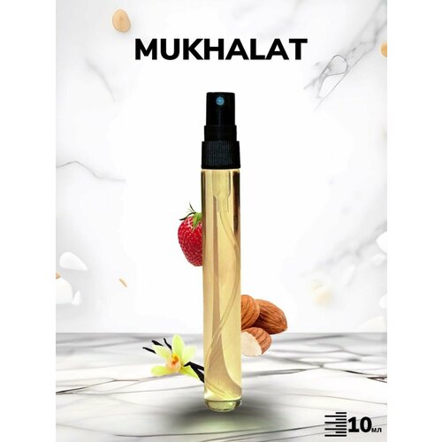 Масляные духи Mukhallat / Мукхалат объём 10 мл унисекс