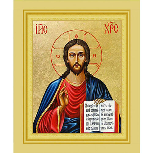 Алмазная мозаика на подрамнике 20х30 см Икона Господь Вседержитель сложность 5 цветов 16 Komas 550₽