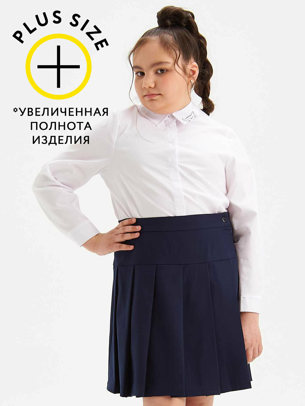 Школьная блуза SMENA, размер 164/92, белый
