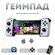 Геймпад для смартфона EasySMX M05 / для Android, iPhone 15 (USB-C...