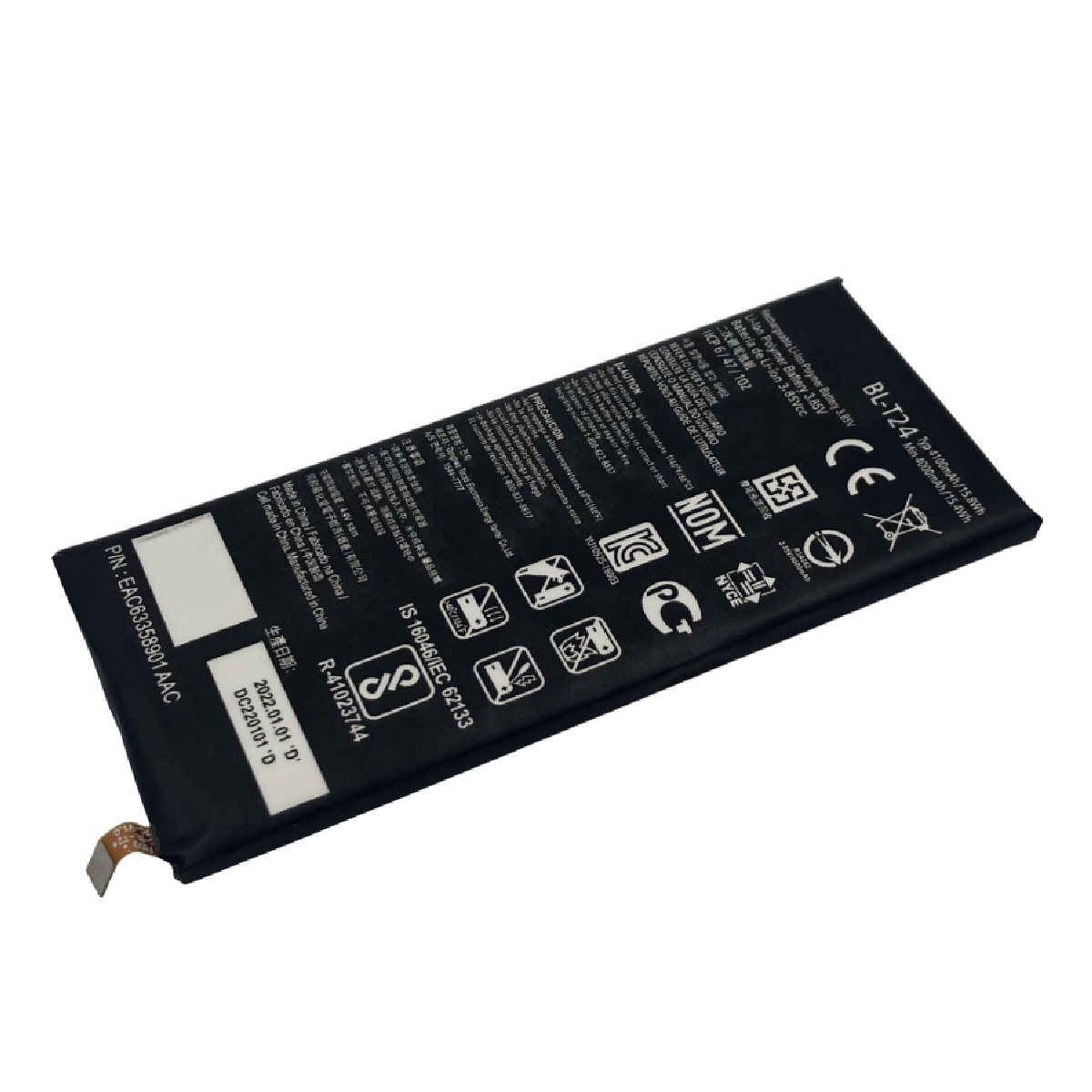 Аккумулятор BL-T24 для LG K220DS/M710DS