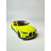 Цвет: желтый, Материал:   ...