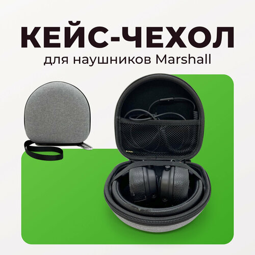 черный, светлый, серый