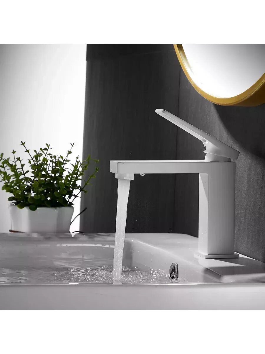 Смеситель для раковины S6801C белый — фото 1