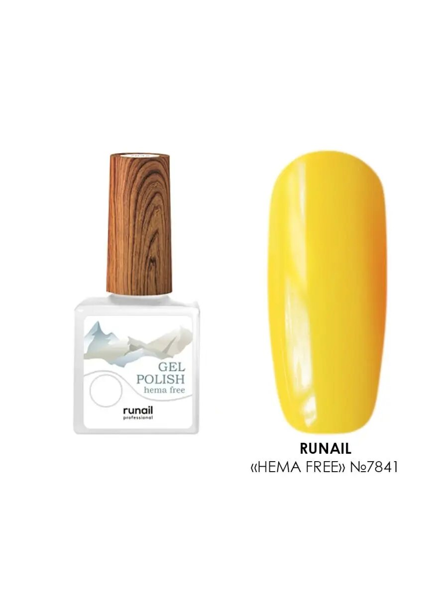 RuNail, Hema free - гипоаллергенный гель-лак №7841, 10 мл