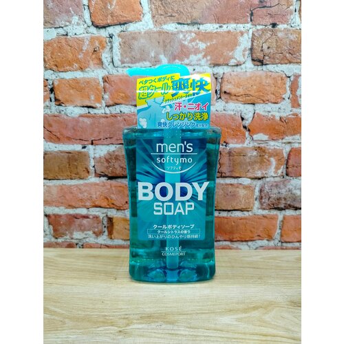 Мыло для тела мужское жидкое Mens Softymo Cool Body Soap с охлаждающим эффектом и цитрусовым ароматом, 400мл