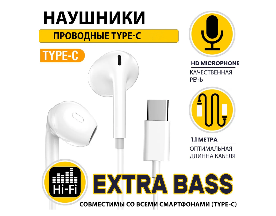 Sc 70 usb ms hotsell