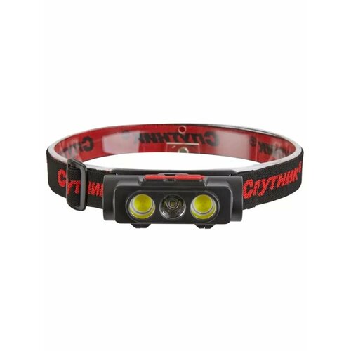 Фонарь налобный аккумуляторный AFH765 XPE LED черный, красный