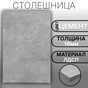 Основная фотография от вендора