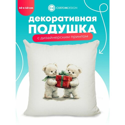 белый, бежевый, красный